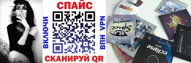 БУТИРАТ 99%  Яблоновский 