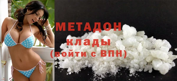 МДПВ Абдулино