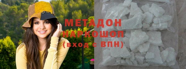 трава Абинск