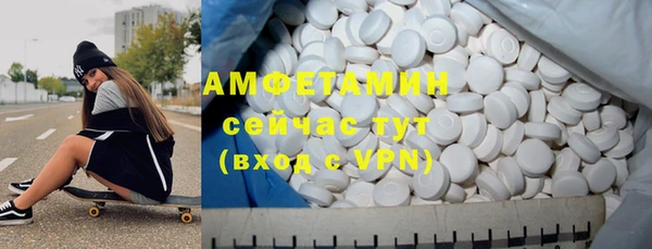 МДПВ Абдулино