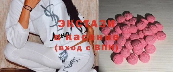 ешки Алзамай