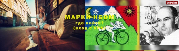 МДПВ Абдулино
