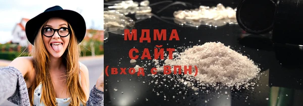 МДПВ Абдулино