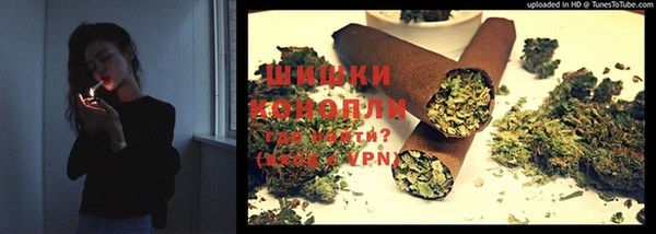 трава Абинск