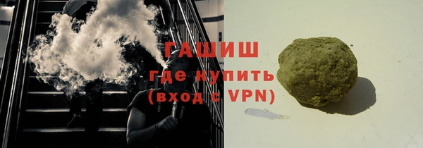 МДПВ Алексеевка