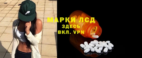 МДПВ Абдулино