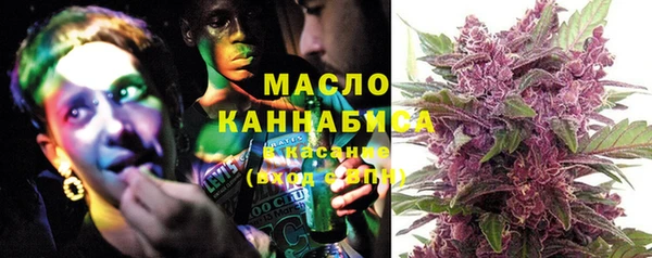 стаф Абаза