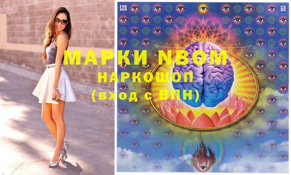 МДПВ Абдулино