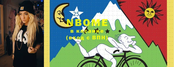 МДПВ Абдулино