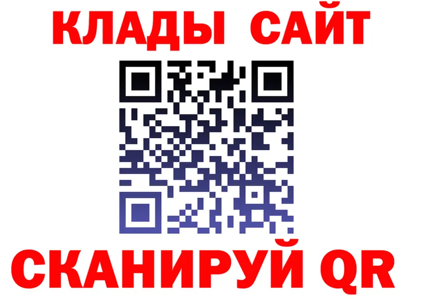 А ПВП Соль сайт это kraken Яблоновский