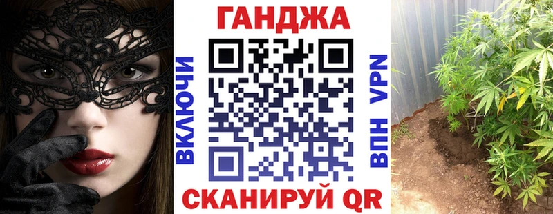 Каннабис THC 21%  сколько стоит  Яблоновский 